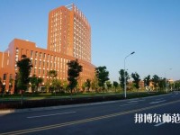 三峽旅游職業(yè)技術(shù)師范學(xué)院2023年招生辦聯(lián)系電話(huà)
