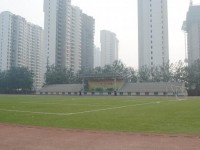 河北正定師范高等?？茖W(xué)校2023年學(xué)費(fèi)、收費(fèi)多少