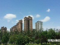 河北正定師范高等?？茖W校南校區(qū)2023年是幾專