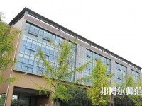 郫縣友愛職業(yè)技術(shù)幼兒師范學(xué)校2023年報(bào)名條件、招生要求、招生對(duì)象