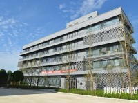 成都青蘇職業(yè)幼兒師范中專學(xué)校2023年報(bào)名條件、招生要求、招生對(duì)象