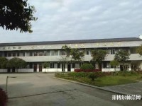 成都莊園機電職業(yè)技術幼兒師范學校2023年網站網址