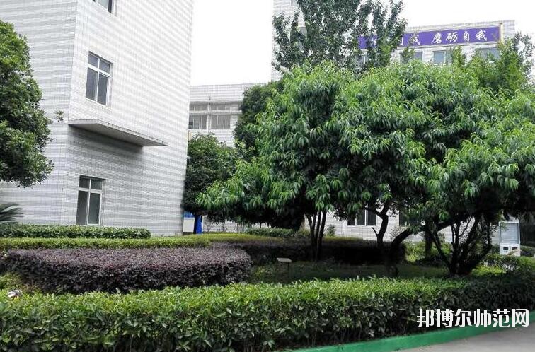成都中山職業(yè)技術(shù)幼兒師范學(xué)校2018年報名條件、招生對象