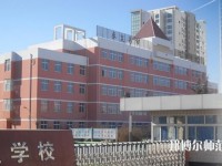 秦皇島中等幼兒師范專業(yè)學(xué)校2023年報(bào)名條件、招生要求、招生對象