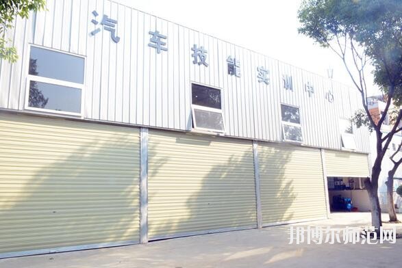 成都華夏旅游商務(wù)幼兒師范學(xué)校2018年報(bào)名條件、招生對(duì)象