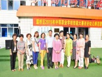 西安幼兒師范職業(yè)學(xué)校2023年學(xué)費(fèi)、收費(fèi)多少
