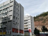達(dá)州全星職業(yè)技術(shù)幼兒師范學(xué)校2023年報名條件、招生要求、招生對象