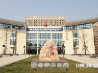 四川志翔職業(yè)技術幼兒師范學校2023年網站網址