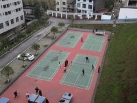 四川華鎣職業(yè)技術(shù)幼兒師范學校2023年學費、收費多少