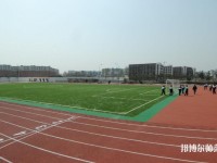 四川商務(wù)幼兒師范學(xué)校2023年報名條件、招生要求、招生對象