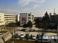 武功職業(yè)教育幼兒師范中心2023年報名條件、招生要求、招生對象