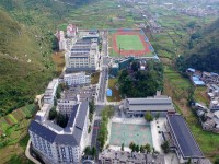 安順民族職業(yè)技術(shù)幼兒師范學(xué)校2023年學(xué)費(fèi)、收費(fèi)多少