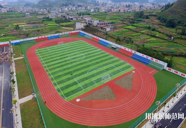 安順民族職業(yè)技術(shù)幼兒師范學(xué)校2023年報(bào)名條件、招生對(duì)象
