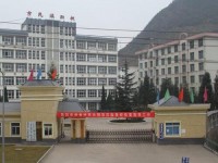 六盤水民族職業(yè)技術幼兒師范學校2023年學費、收費多少