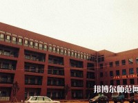甘孜州幼師職業(yè)技術(shù)學(xué)校2023年怎么樣、好不好