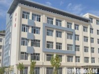 靜寧幼師職教中心2023年報(bào)名條件、招生要求、招生對象