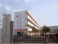 昆明財經(jīng)管理幼師專修學(xué)校2023年學(xué)費、收費多少