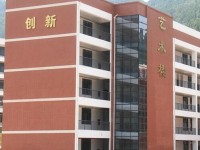通江幼師職業(yè)高級(jí)中學(xué)2023年學(xué)費(fèi)、收費(fèi)多少