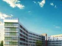 安康高新幼師中等職業(yè)學(xué)校2023年報(bào)名條件、招生要求、招生對(duì)象