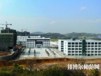 安順幼師職業(yè)技術高級中學2023年報名條件、招生要求、招生對象