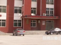 安新幼師職教中心2021年報名條件、招生對象