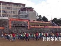 保山幼師技工學(xué)校2023年報(bào)名條件、招生要求、招生對(duì)象