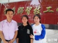 寶雞郡智幼師技工學(xué)校2023年報(bào)名條件、招生要求、招生對(duì)象