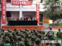 寶雞新華幼師職業(yè)中等專業(yè)學(xué)校2023年報(bào)名條件、招生要求、招生對(duì)象