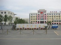 北京商業(yè)幼師技術(shù)學校2023年學費、收費多少