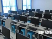 畢節(jié)地區(qū)幼師信息工程學校2023年怎么樣、好不好
