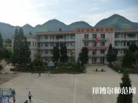 畢節(jié)市七星關(guān)區(qū)幼師中等職業(yè)學(xué)校2023年報名條件、招生要求、招生對象