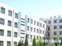 博野幼師職教中心2023年報名條件、招生要求、招生對象