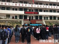 冊(cè)亨幼師職業(yè)高級(jí)中學(xué)校2023年報(bào)名條件、招生要求、招生對(duì)象