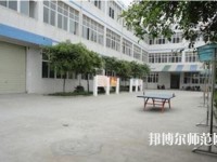 成都華盛航空港幼師職業(yè)學(xué)校2023年報名條件、招生要求、招生對象