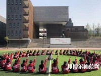成都現(xiàn)代幼師職業(yè)技術(shù)學(xué)校2023年怎么樣、好不好