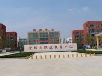 澄城幼師職業(yè)教育中心2023年學(xué)費、收費多少