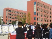 澄城幼師職業(yè)教育中心2023年怎么樣、好不好