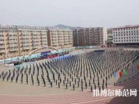 承德幼師騰飛學(xué)院2023年怎么樣、好不好