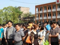 達縣亭子幼師職業(yè)高級中學2021年學費、收費多少