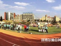 大方幼師綜合職業(yè)技術(shù)學(xué)校2023年報名條件、招生要求、招生對象