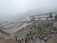 峨邊彝族自治縣民族幼師職業(yè)高級(jí)中學(xué)2023年學(xué)費(fèi)、收費(fèi)多少