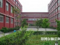 峨邊彝族自治縣民族幼師職業(yè)高級中學(xué)2023年報名條件、招生要求、招生對象