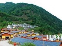 峨邊彝族自治縣民族幼師職業(yè)高級中學2023年怎么樣、好不好