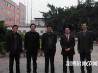 豐南幼師綜合職教中心2023年報(bào)名條件、招生要求、招生對(duì)象
