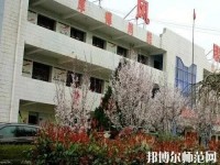 扶風(fēng)幼師職業(yè)教育中心2023年報(bào)名條件、招生要求、招生對(duì)象