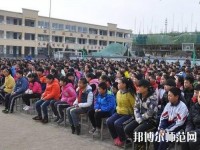 甘泉幼師職業(yè)中學(xué)2023年報(bào)名條件、招生要求、招生對(duì)象