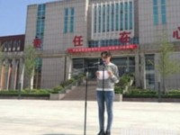 高邑幼師職教中心2023年怎么樣、好不好