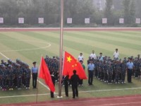 固安幼師職教中心2021年學(xué)費(fèi)、收費(fèi)多少