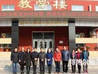 固安幼師職教中心2021年報名條件、招生對象