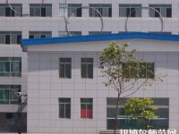 廣安機(jī)電工業(yè)幼師職業(yè)技術(shù)學(xué)校2023年報(bào)名條件、招生要求、招生對象
